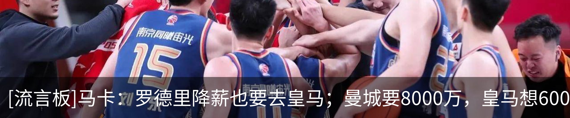 最新动态